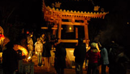 除 夜 会